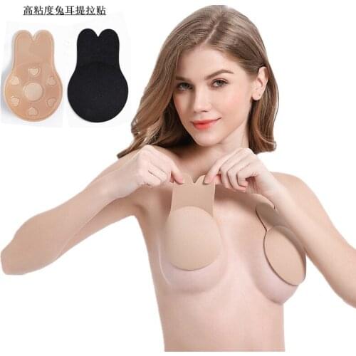 Rabbit Ear Chest Sticker Breast Sticker Self-adhesive Anti-hanging Up Rabbit Chest Sticker Strapless Rabbit Chest Sticker