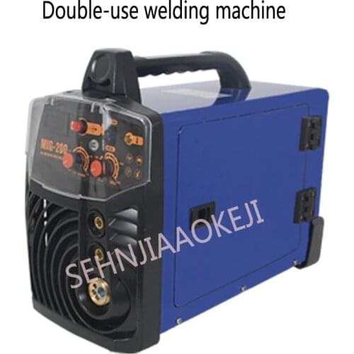 MIG-200S Inverter DC Manual welding/gas shield welding machine Integral carbon dioxide gas shielded welding machine 220V