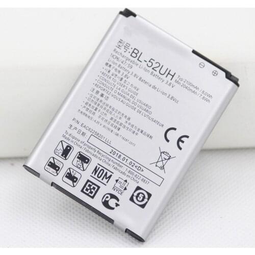 20pcs/lot ISUNOO 2100mAh replacement Battery for LG BL-52UH Internal Phone Batteria
