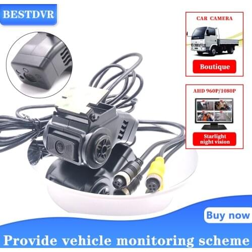 Customized aviation head / AV head binocular car camera ahd / COMS / Sony night vision monitoring probe spot wholesale