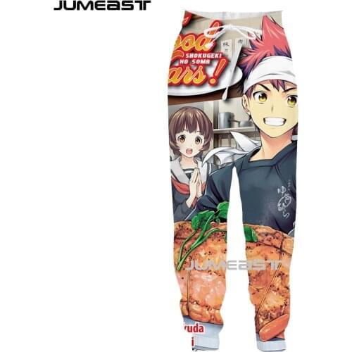 Jumeast Brand Men Women 3D Printed Anime Food Wars Casual Long Pants Sport Pullover Length Sweatpants Trousers