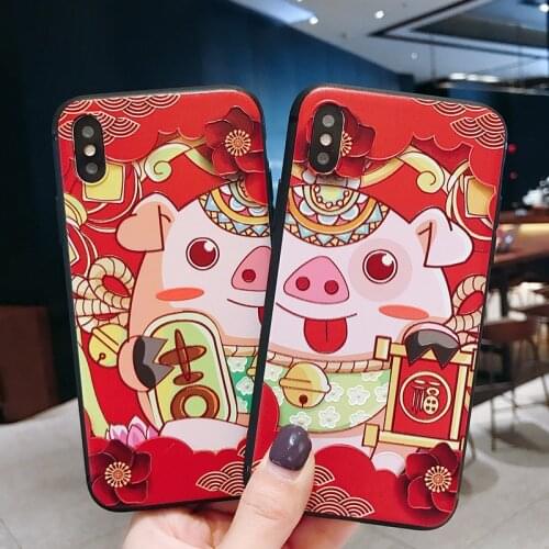 Luxury Emboss Phone Case For Samsung S10e S8 9 10 20 21 Ultra Plus Note8 9 10 20 Ultra Soft Back Covers Lucky Money Matte Fundas