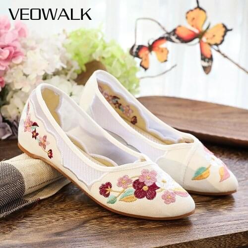 Veowalk Summer Women Patchwork Canvas Mesh Pointy Toe Ballet Flats Ladies Comfortable Casual Embroidered Slip On Walking Shoes