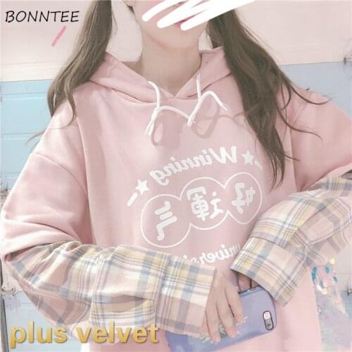Hoodies Women Thicker Plus Velvet New Arrival Patchwork Plaid Letter Printed Korean Sweet Leisure Lovely Harajuku Vintage Womens