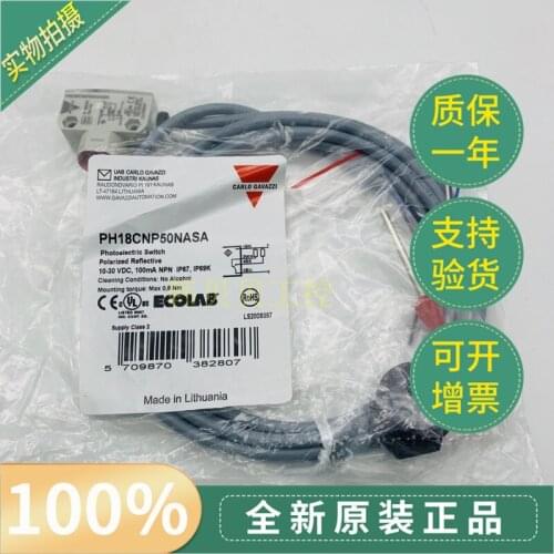 New Original Carlo Close Switch PH18CNP50NASA