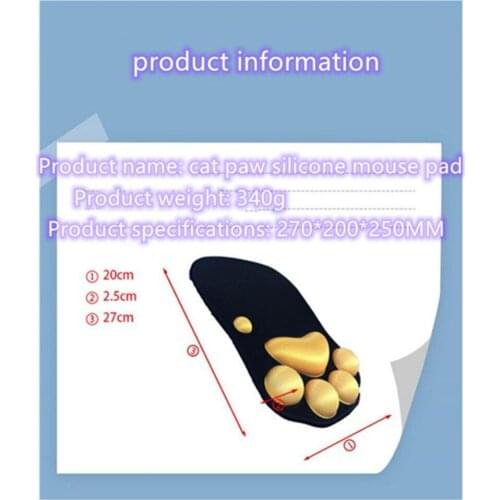 The new silicone cats paw mouse pad, feels natural, soft and comfortable, wrist mouse pad, non-slip, ergonomic