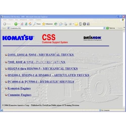 Komatsu CSS Service Haul Trucks Shop Manuals