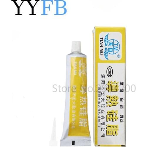 Thermal conductive silicone grease, insulating adhesive, white heat conductive adhesive 60G