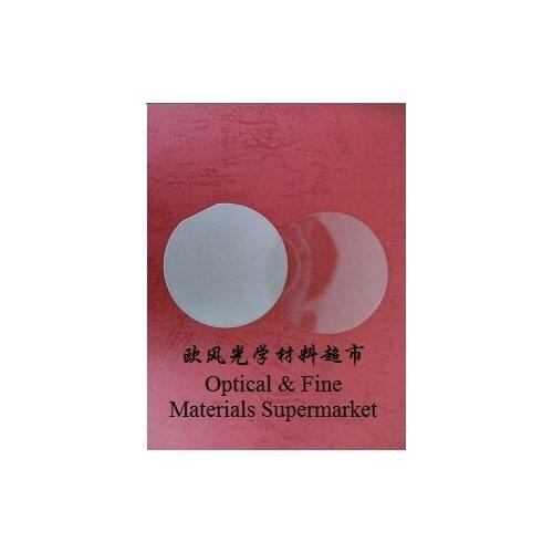 2 Inch Round Piece Sapphire Single Crystal Substrate Epitaxial Infrared Window Single Polishing LED Level