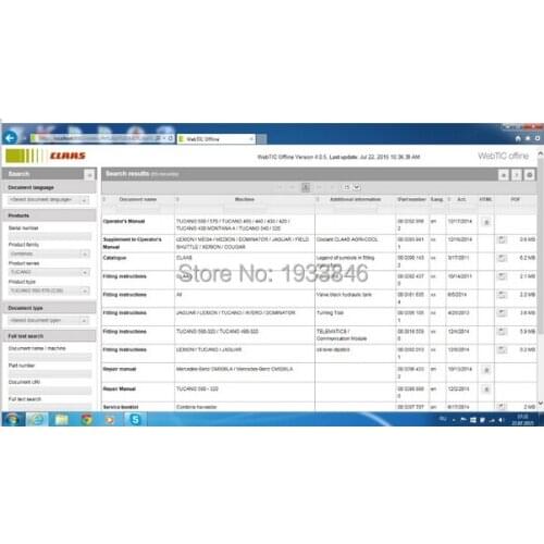 ForClaas WebTIC Offline Repair manuals, wiring and hydraulic diagrams, etc 2016