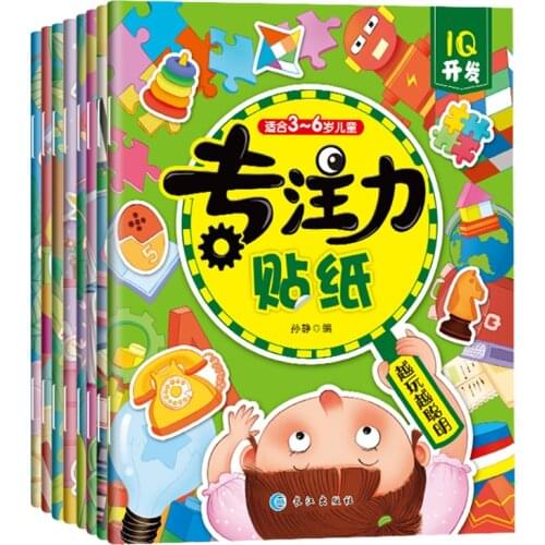 8 Books/set Children Cartoon Sticker Books Kids Chinese Story Book With Stickers Early Childhood Picture Book For Kindergarten