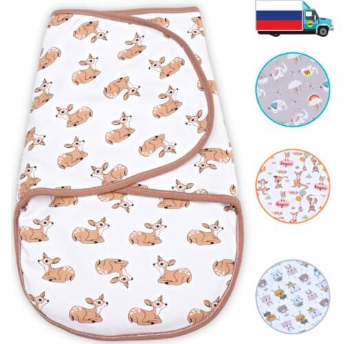 МАМИН МАЛЫШ Baby Bedding