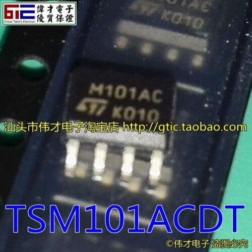 Brand new IC TSM101ACDT M101AC IC