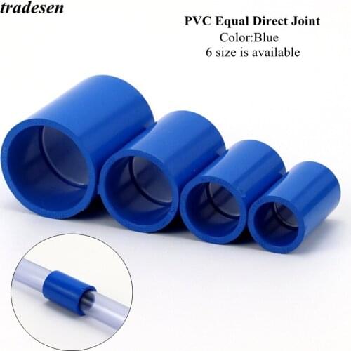 1Pc Blue Inner Dia.20~63mm PVC Coupling Straight Connector Garden Home DIY Pipe Fittings Aquarium Fish Tank Water Tube Adapter