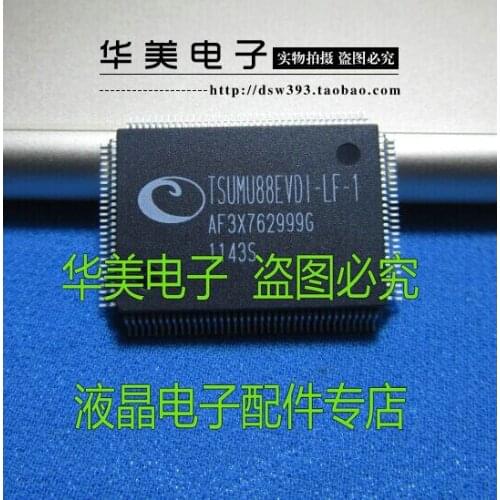 TSUMU88EVDI - LF - 1 new and original