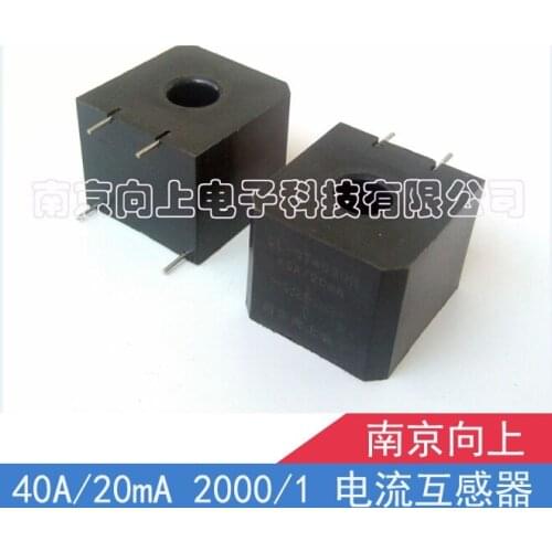 40A/20MA DL-CT4020H high precision current sensor precision current transformer