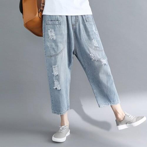 Casual All Match Women Jeans 2020 Summer New High Waist Pocket Harem Ankle Length Female Jeans Top Quality