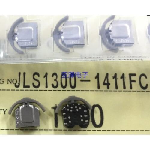 JLS1300-1411FC Multi-function selector switch Left and right direction push switch