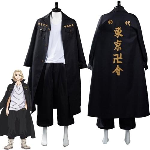 Anime Tokyo Revengers Manjirou Sano Cosplay Costume Outfits Halloween Carnival Suit