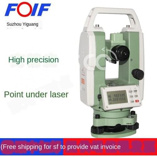 Laser electronic theodolite DT402L / LT402L Su Yiguang up and down laser engineering surveying instrument