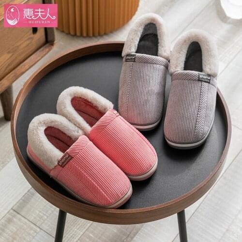 Mens and Womens Winter Warm Cotton Slippers Indoor Home Non-slip Winter Large Size Household Couple Cotton Shoes