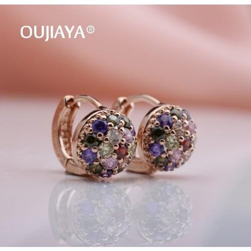 OUJIAYA New Arrivals Women Luxury 585 Rose Gold drop earrings Round ball Natural Zircon Earrings Bridal Wedding Jewelry hot A105