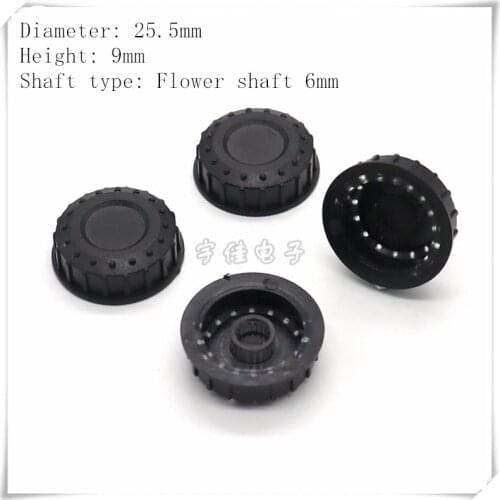 5 Piece 25.5MM*9MM light guide knob light transmission knob potentiometer volume adjustment cap suitable for flower shaft 6MM