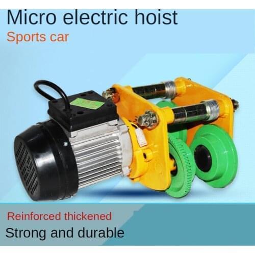 220V small crane mini electric hoist accessories 0.5 ton 1 ton electric manual wireless remote control accessories