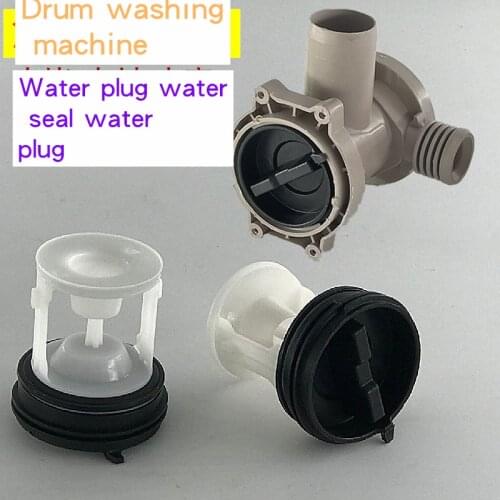 Automatic washing machine accessories drain pump plastic plug filter net drain outlet cover water plug Automatic washing machin