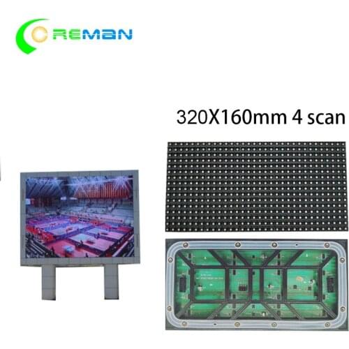 Best price factory P10 Outdoor SMD Full Color Led Panel Display Module - 320*160mm 4scan