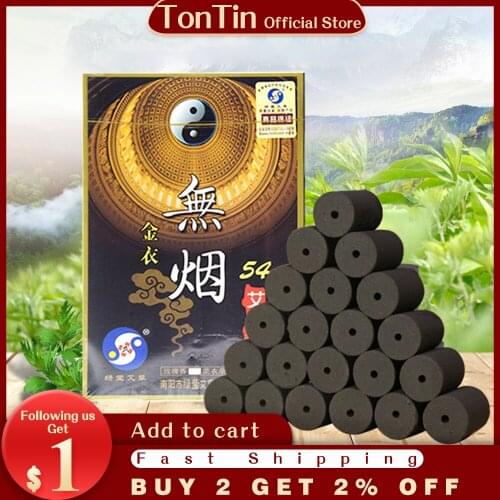 Natural smokeless moxa roll 14x25mm 54pieces/pack gift box