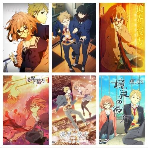 Beyond The Boundary Anime Posters The Realm of His Future Retro Posters Canvas Painting Wall Art Picture Home Decor Wall Poster
