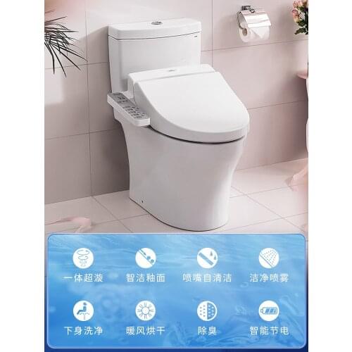 Sanitary antibacterial and deodorizing super swirling smart toilet heat storage and washlet smart machine CW982CB+TCF345