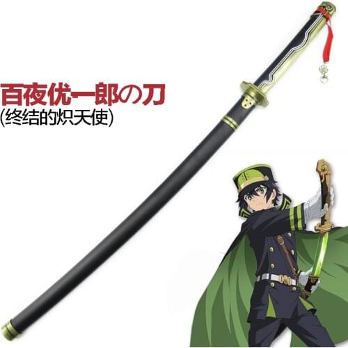 Seraph of The End Yuichiro Hyakuya Sword Sword Length Is 104CM Cosplay Prop Weapon Wooden Sword Anime Cosplay Free Shipping