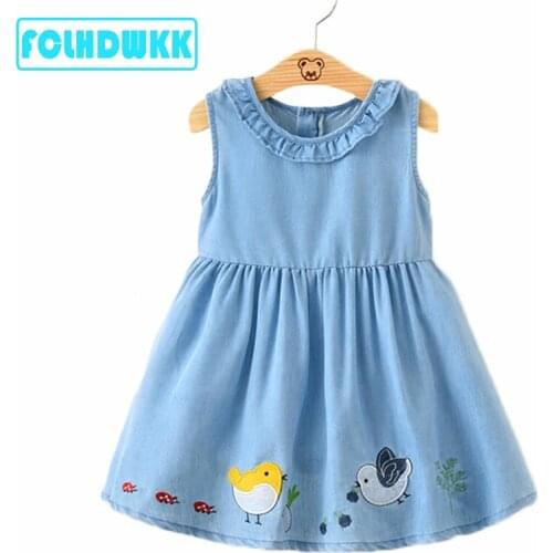Girls Summer Dress Baby Girl Clothes Flower 2019 Kids Dresses For Girls Costume Animal Flower Children Princess Clothing 2-8Year