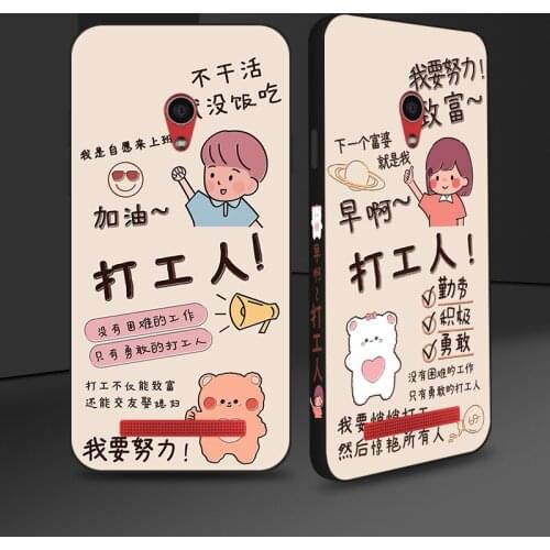 Cartoon Planets Phone Case For Asus Zenfone Max Pro M2 ZB631KL ZB633KL ZB602KL 5Z ZS620KL ZE620KL Simple Solid Soft TPU Cases