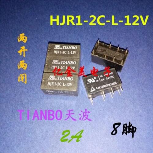 Relay HJR1-2C-L-12V Replacement G5V-2-12VDC DS2Y-S-DC12V