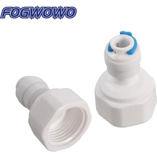 1/2" FemaleThread to 1/4" Quick Connector Slip Lock Quick Access Connector 6.35mm Pipe Hose Coupling Atomizate Humidify Fitting
