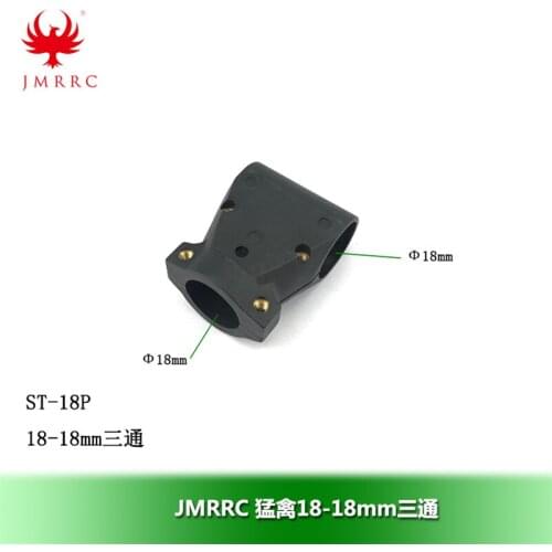 UAV ESC power supply and signal cable extension cable, No. 14 silicone cable, aeromodelling battery cable