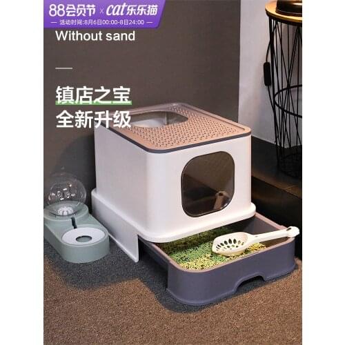 Cat litter box, fully enclosed, top-entry drawer, anti-spatter box, large, oversized feces bowl, cat toilet