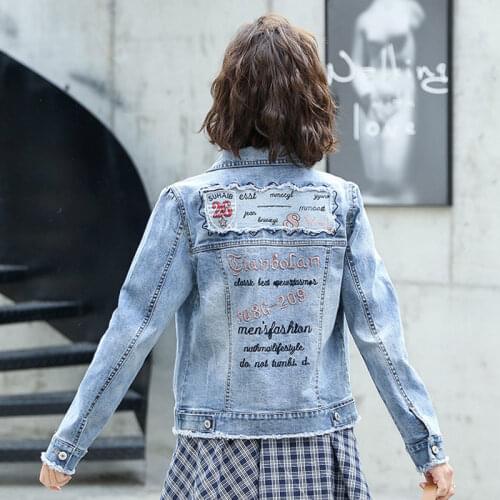 Denim Short Jacket Women 2021 Spring and Autumn New Korean Style Slim Slimming Embroidery All-match Blouse