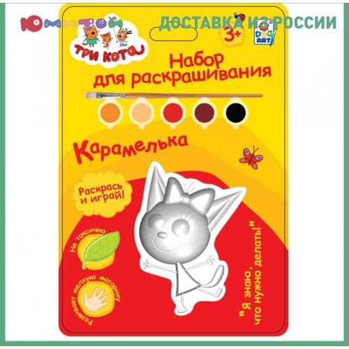 1Toy Home And Garden Products