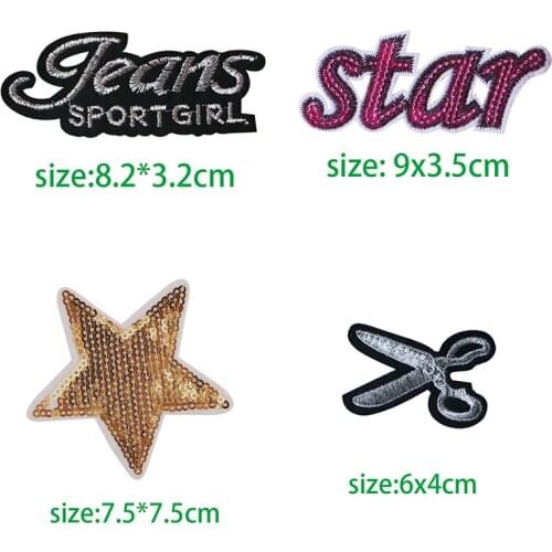 2 Pcs Cartoon Decorative Stars, scissors Sequin icon Embroidered Applique Patches For DIY Iron on Badges Stickers on a backpack