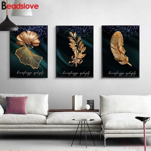 Nordic Style 5D DIY Diamond Painting Cross Stitch Gold Plants Leaf Embroidery Full Drill Square Rhinestones Mosaic Diamond 3 pcs