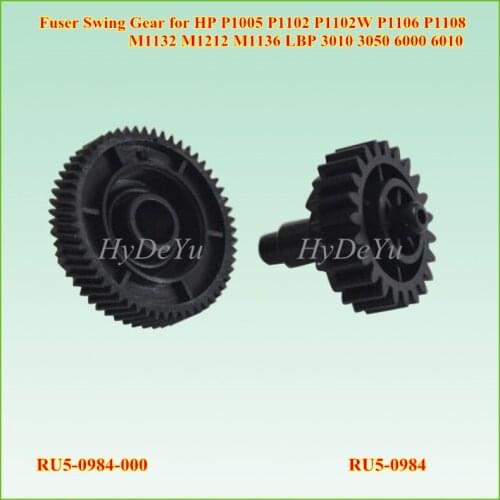 10X RU5-0984-000 23T 56T Fuser Drive Swing Gear for HP P1005 P1102 P1102W P1106 P1108 M1132 M1212 M1136 for Canon LBP 3010 3050