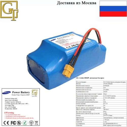 Запчасти и аксессуары для самокатов GT China At AliExpress