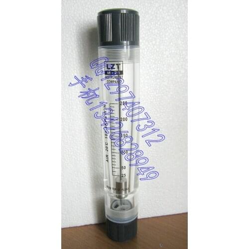 LZT-25G pipe type air flow meter gas meter 1 inch wire 25~250m3/h
