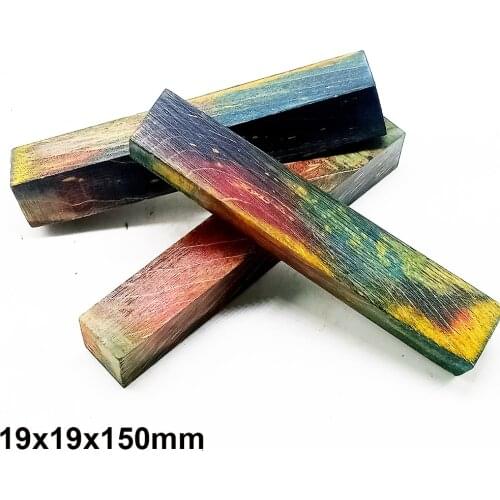 Colorful wavy stabilized wood Knife handle wood patch DIY pencil Rod 19x19x150mm