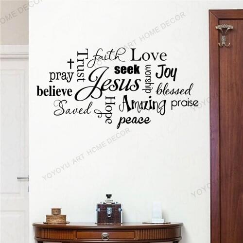 Jesus Wall Decal Christian Subway Art Decor Trust Joy Faith Love Pray-Christian Quotes Wall Sticker For Bedroom Wall Decor M08
