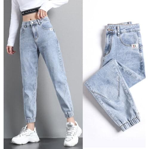High waisted jeans women spring 2021 new loose tight fitting waist leggings feet thin nine points harem pants ins net red trend
